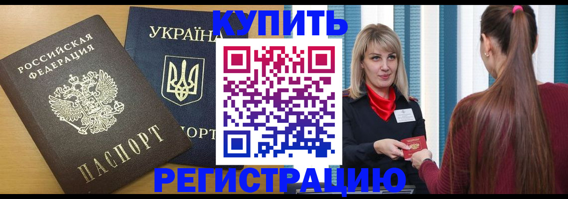 форма 3 в Тайге